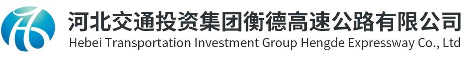 廣州市君鑫化工科技有限公司